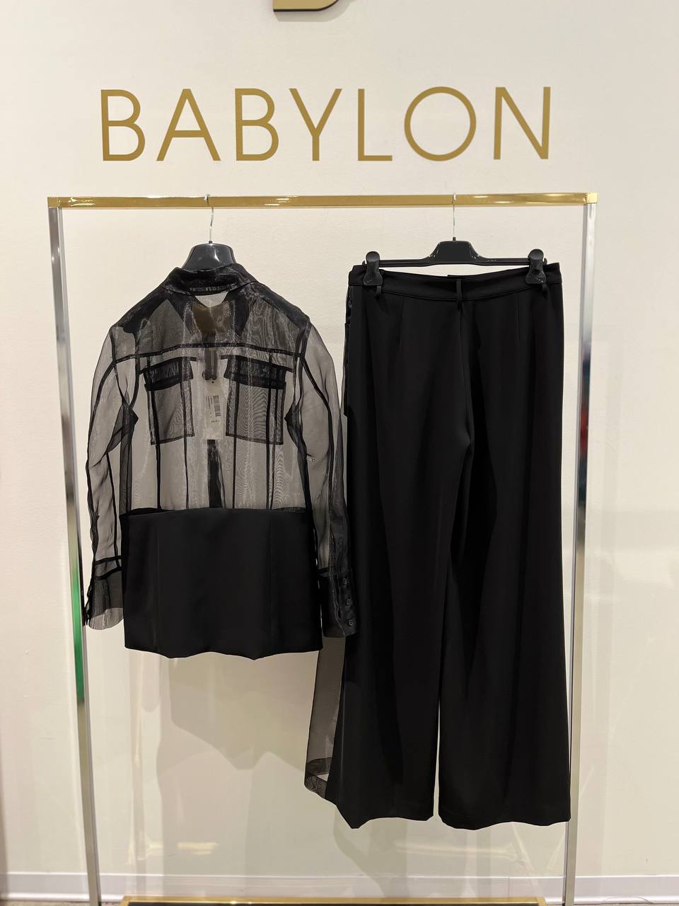 Babylon