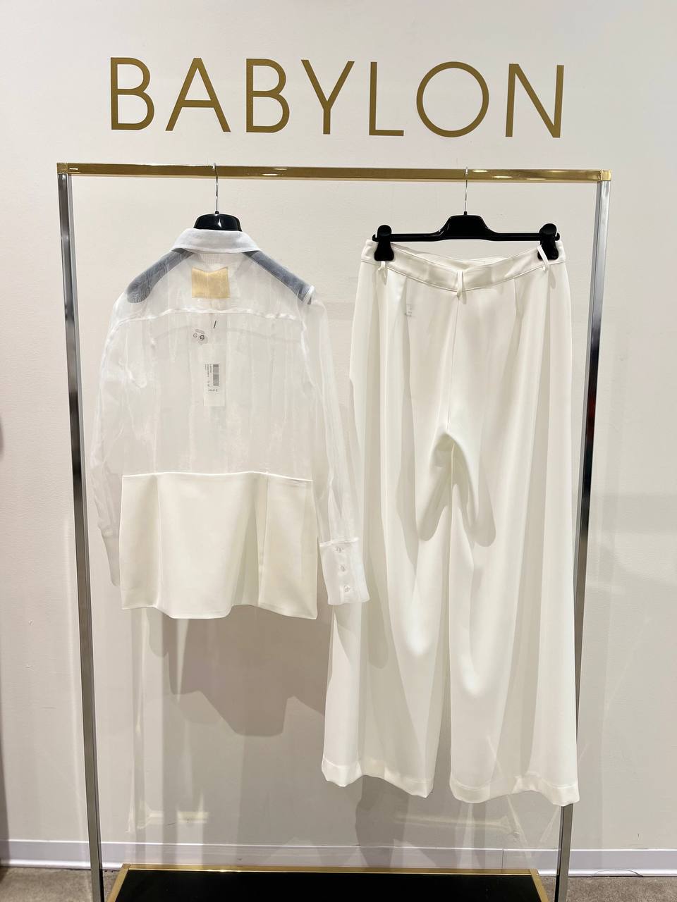 Babylon
