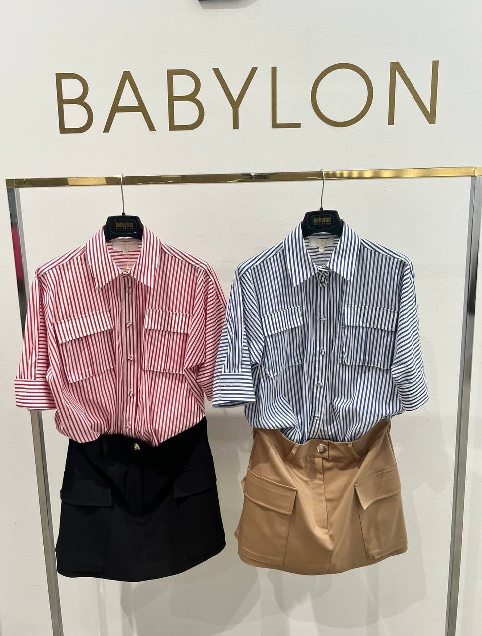 Babylon