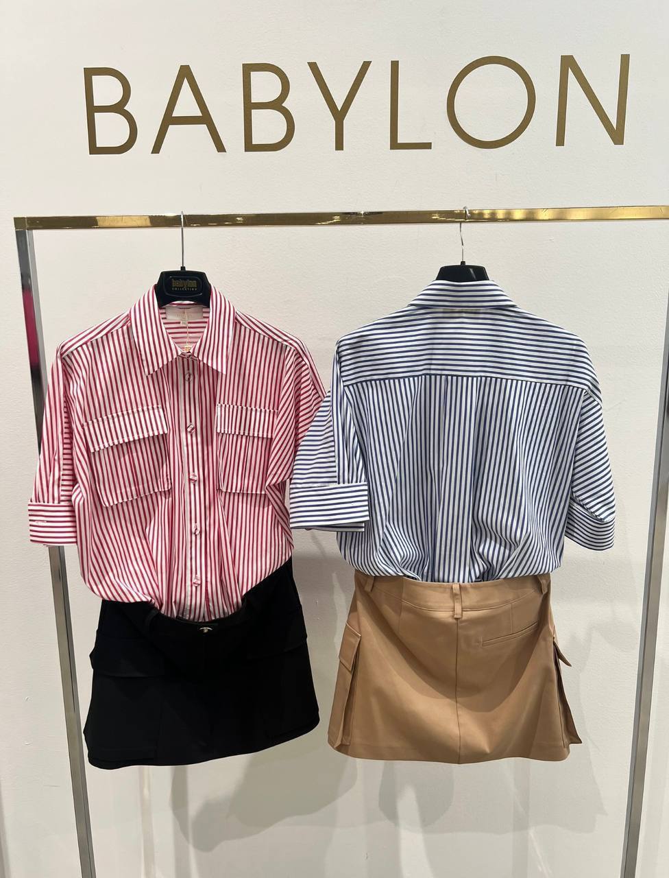 Babylon