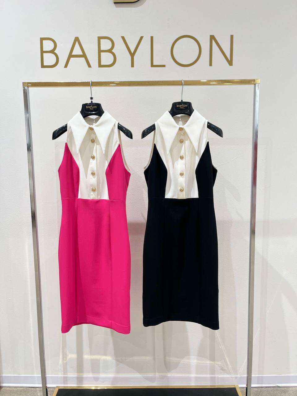 Babylon
