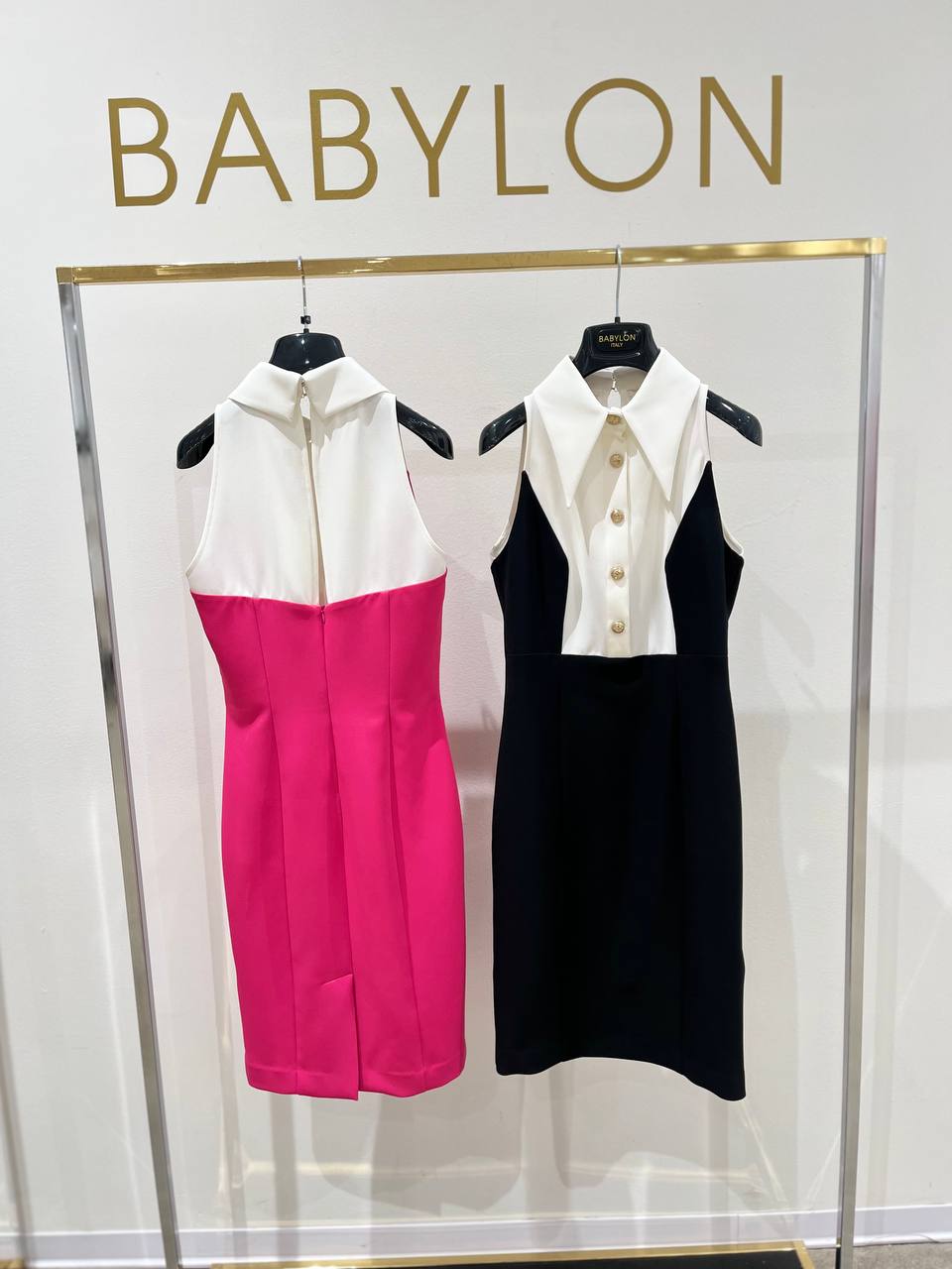 Babylon