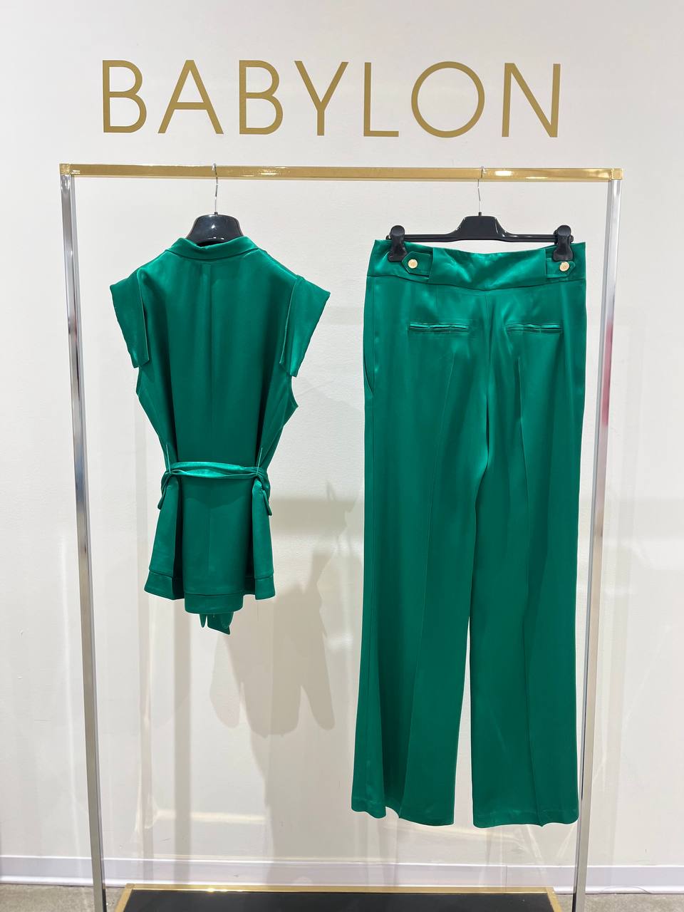 Babylon