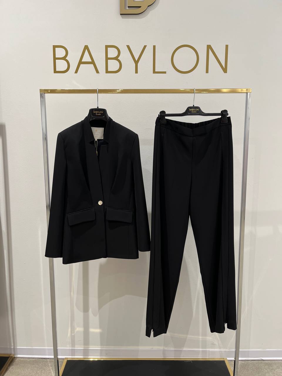Babylon