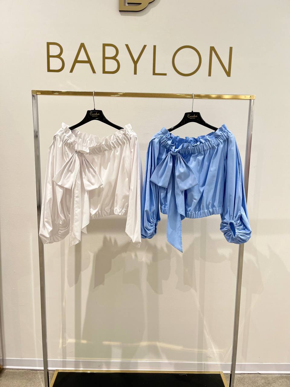 Babylon