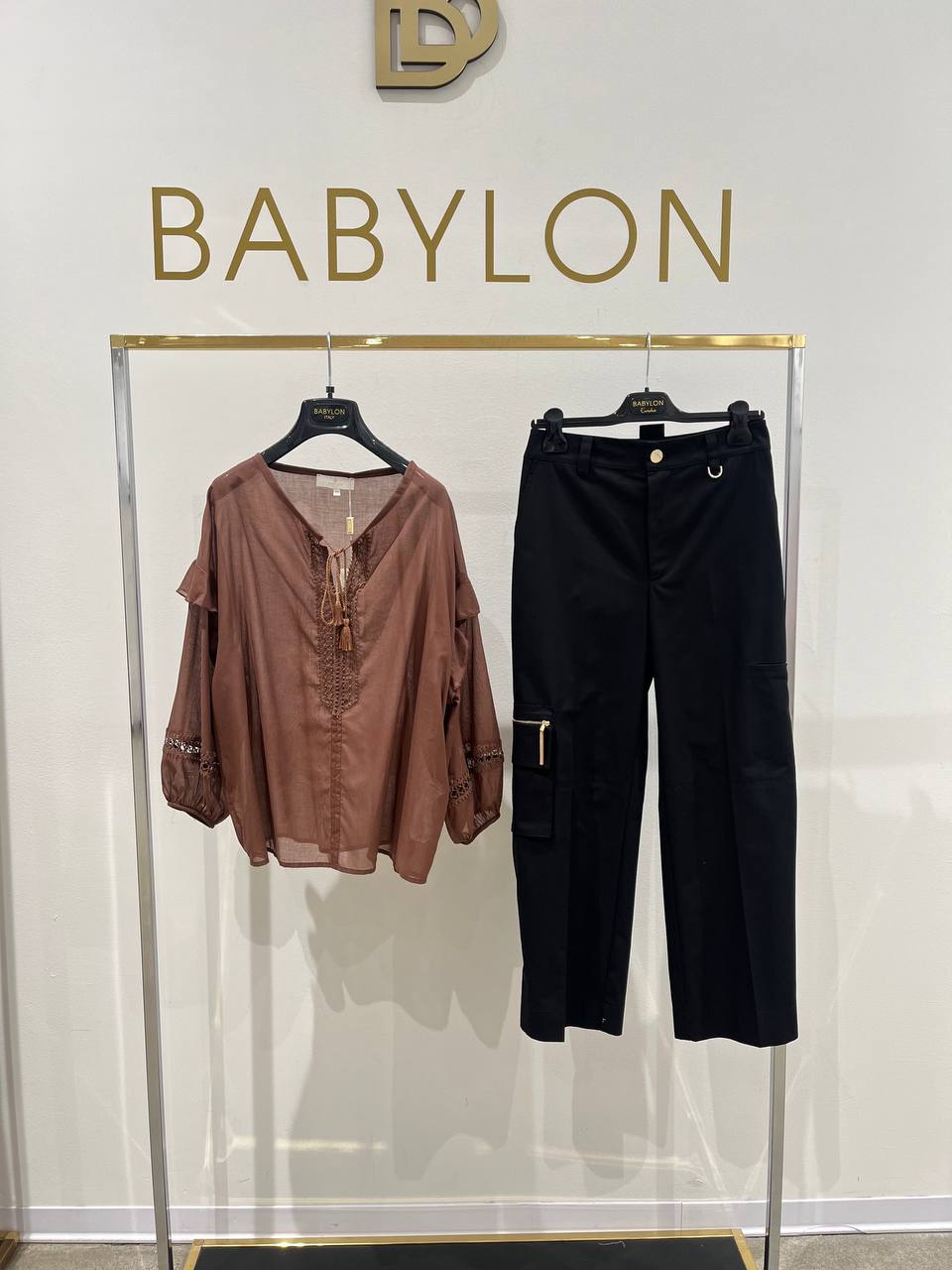 Babylon
