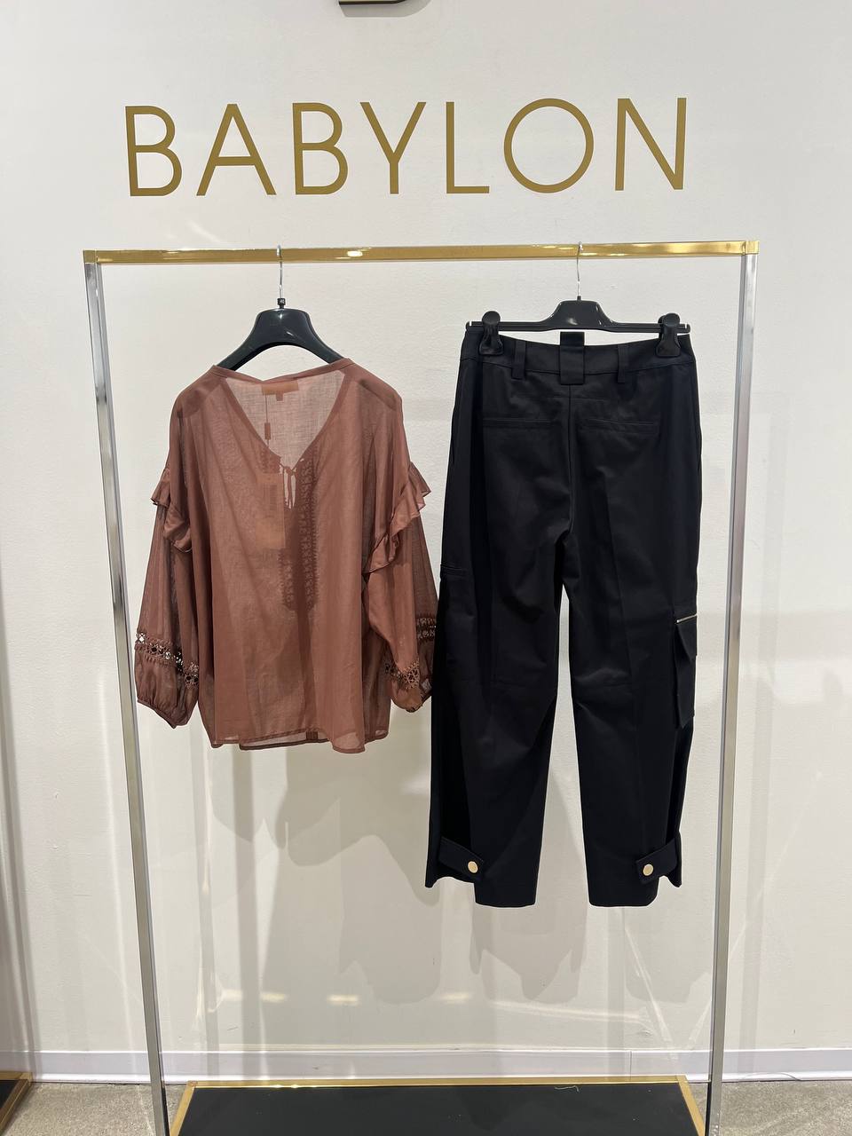 Babylon