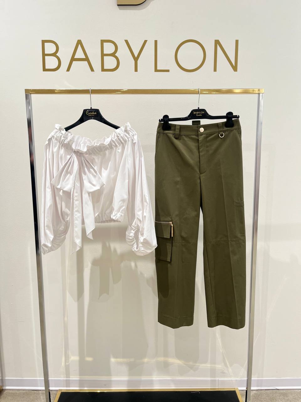 Babylon