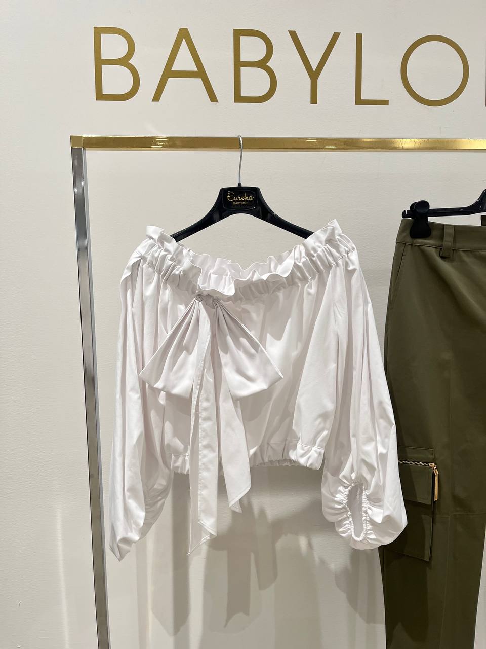 Babylon