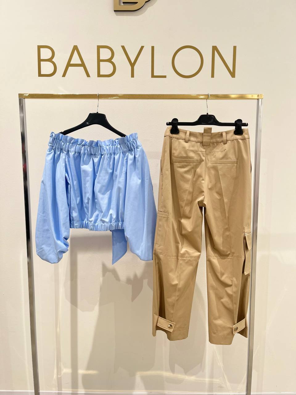 Babylon