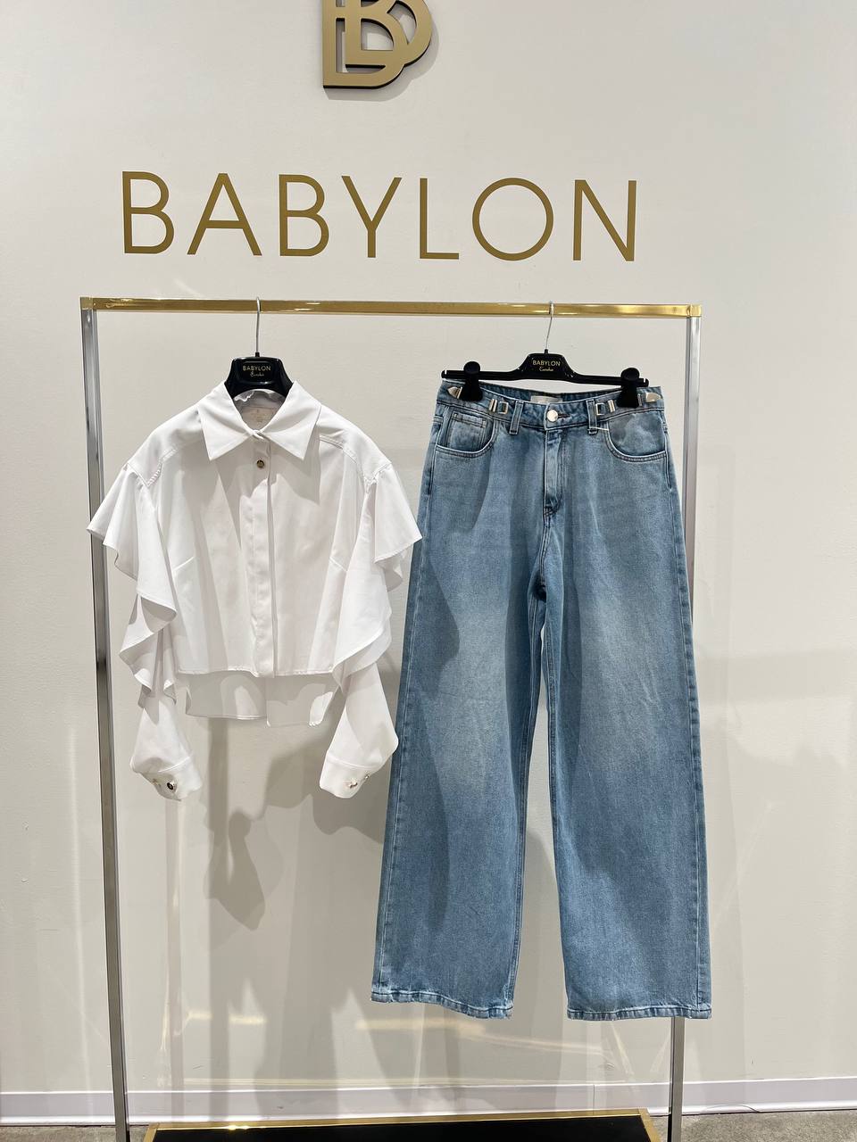 Babylon