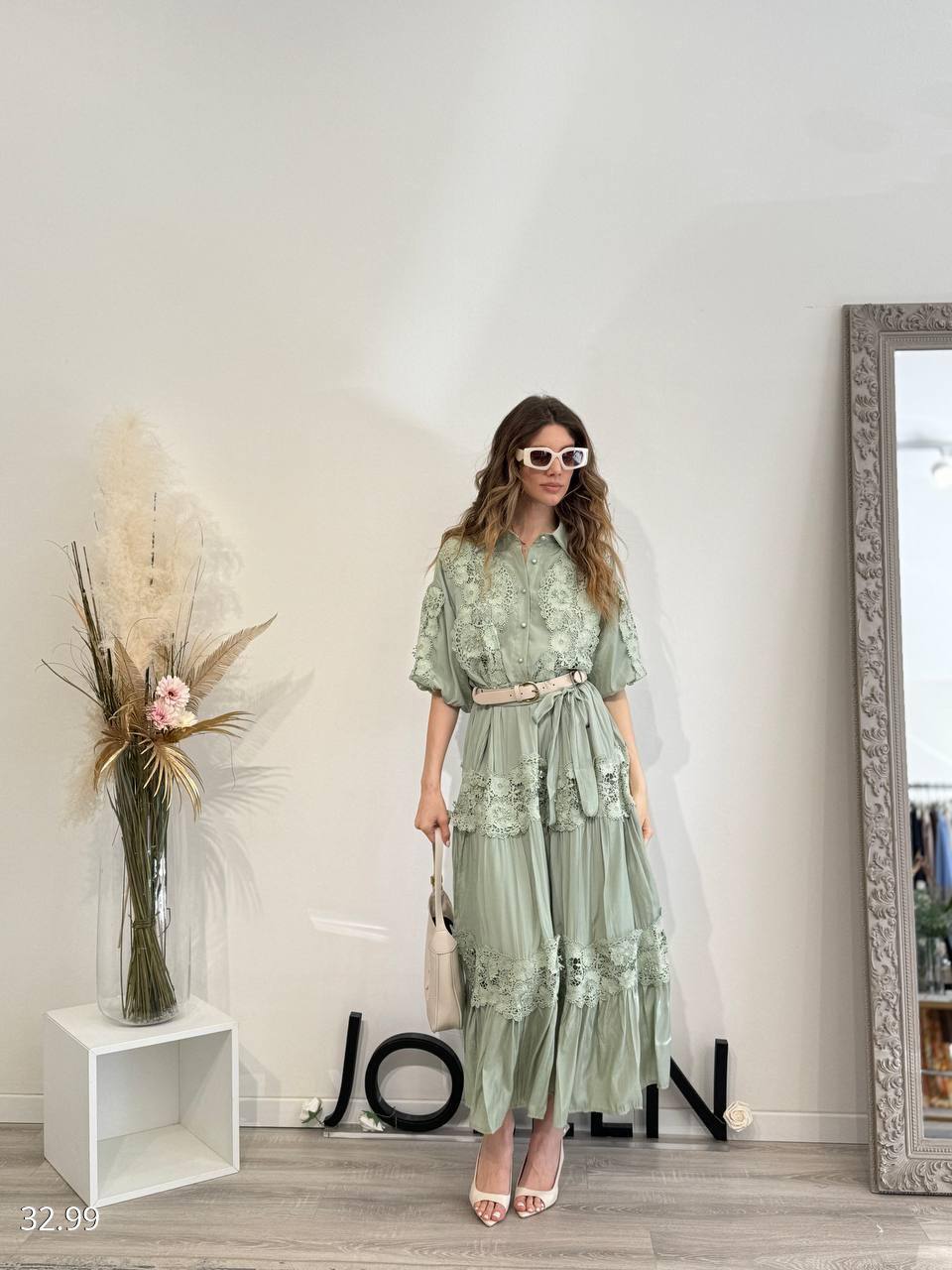 Joleen