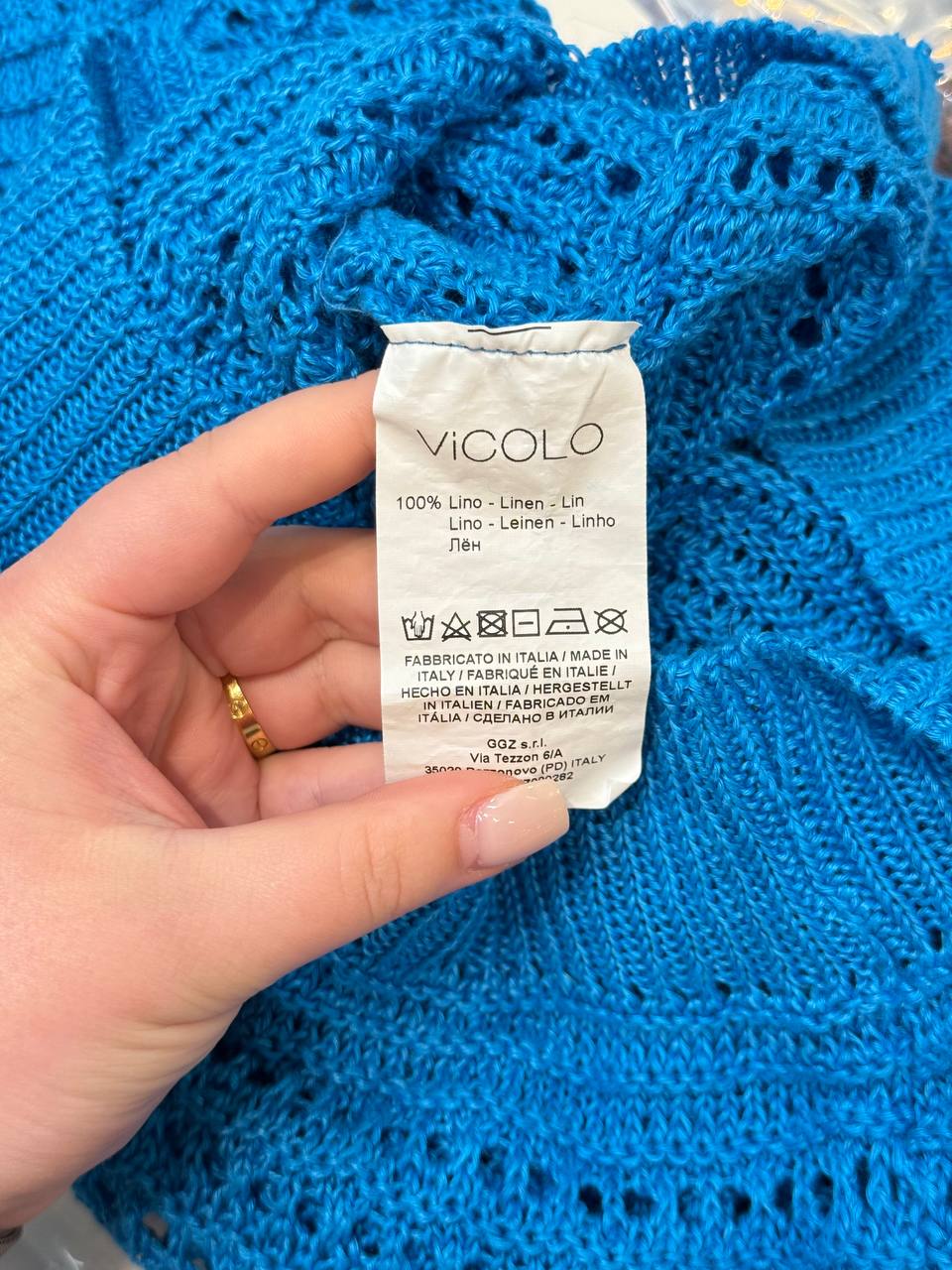 Vicolo
