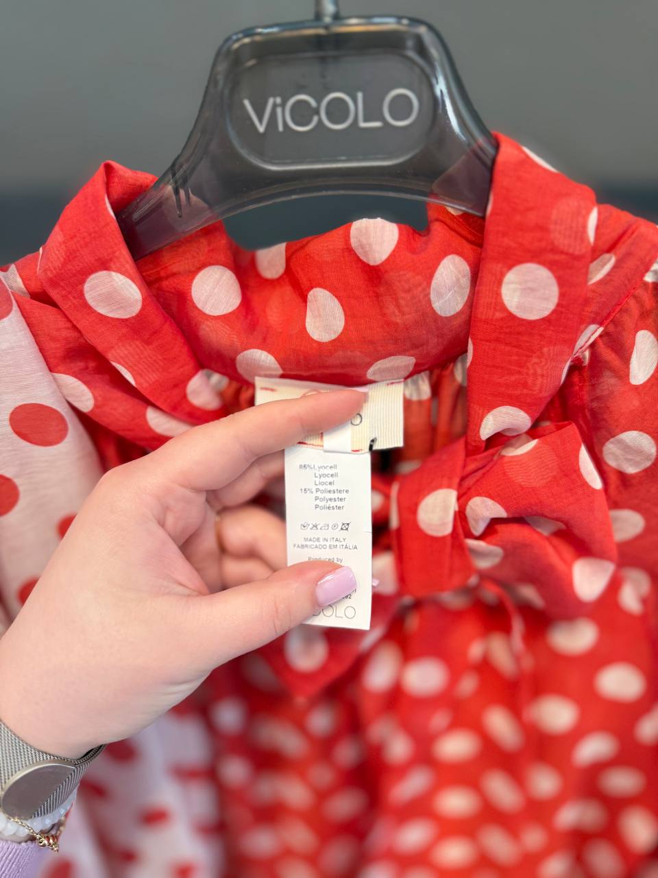Vicolo