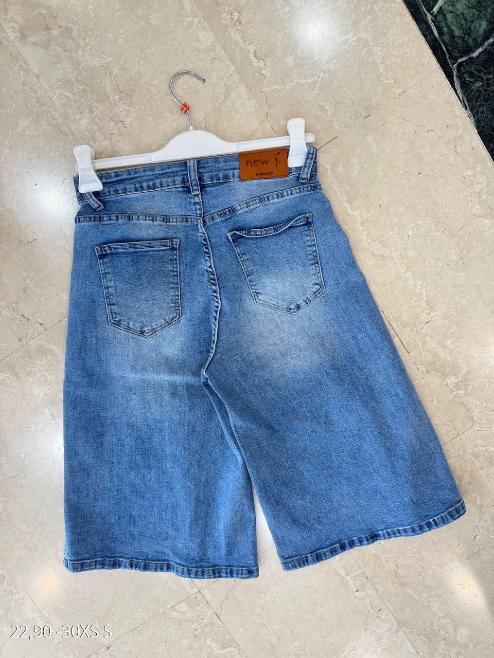 New J