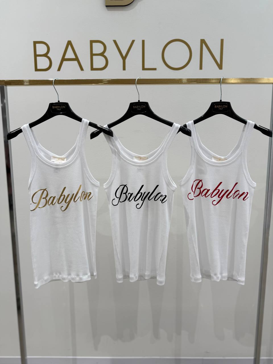 Babylon