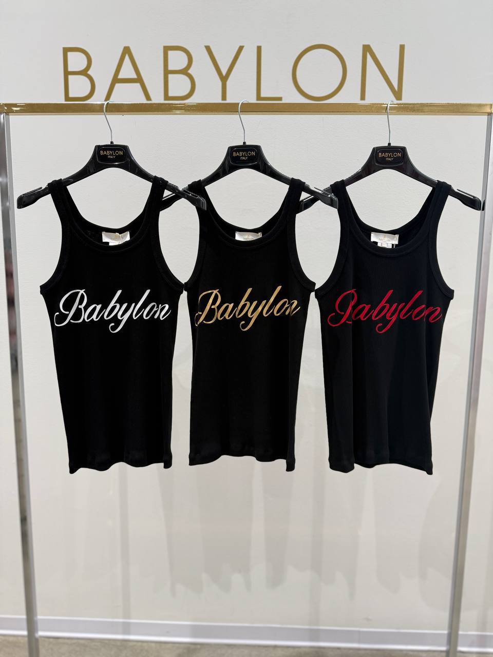 Babylon