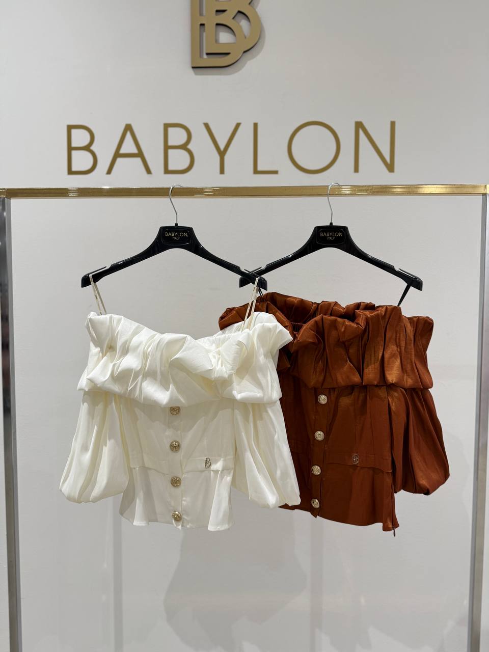 Babylon