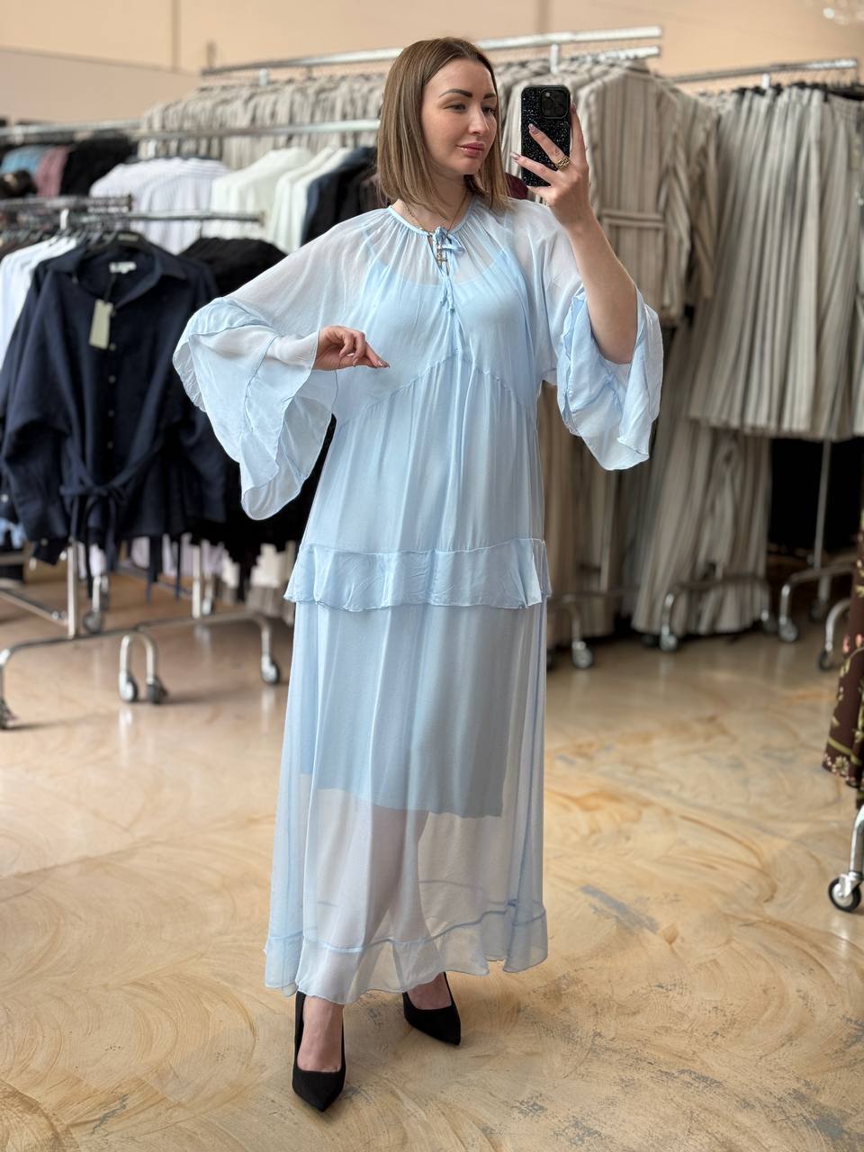 Clothe