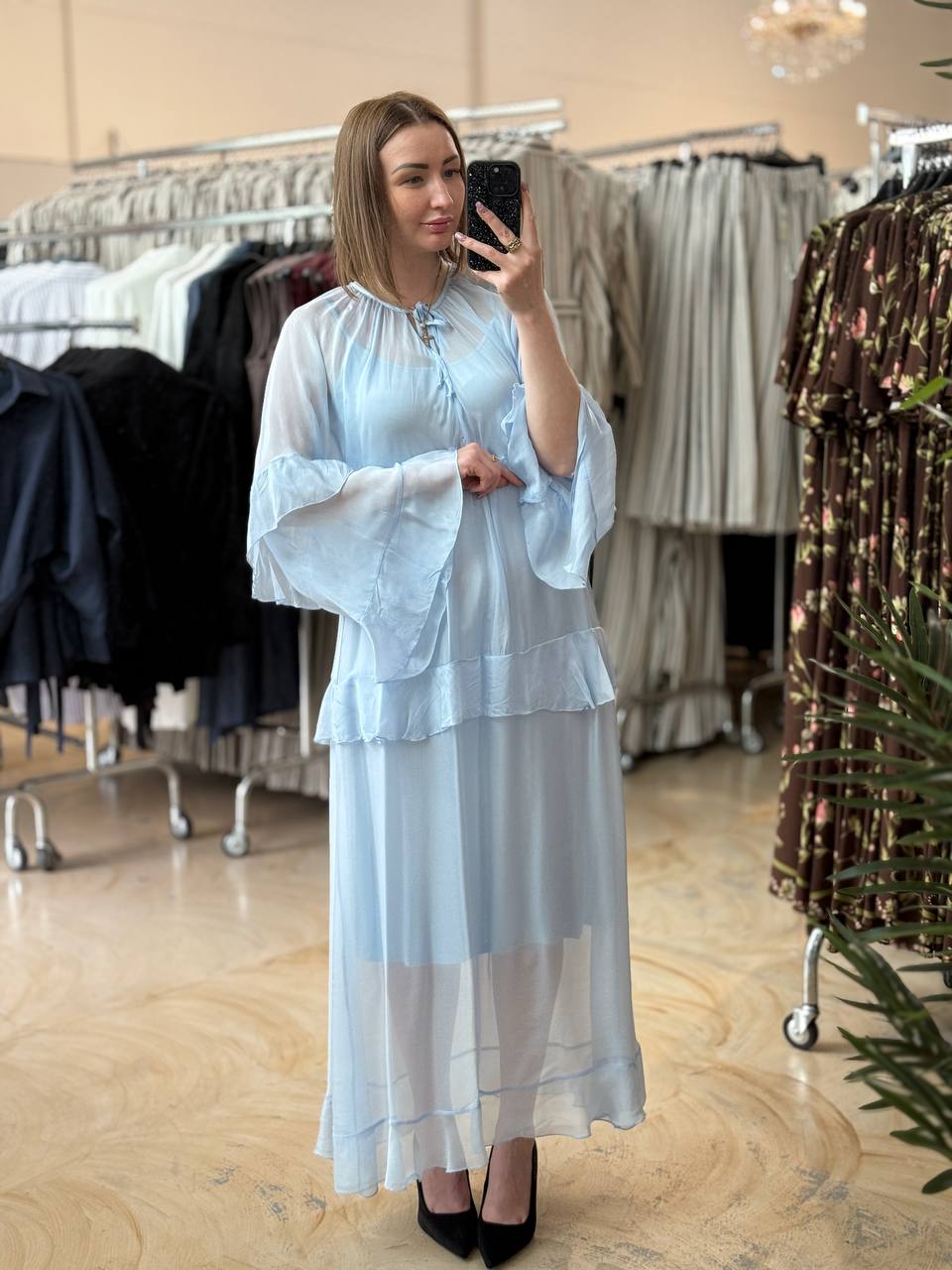 Clothe