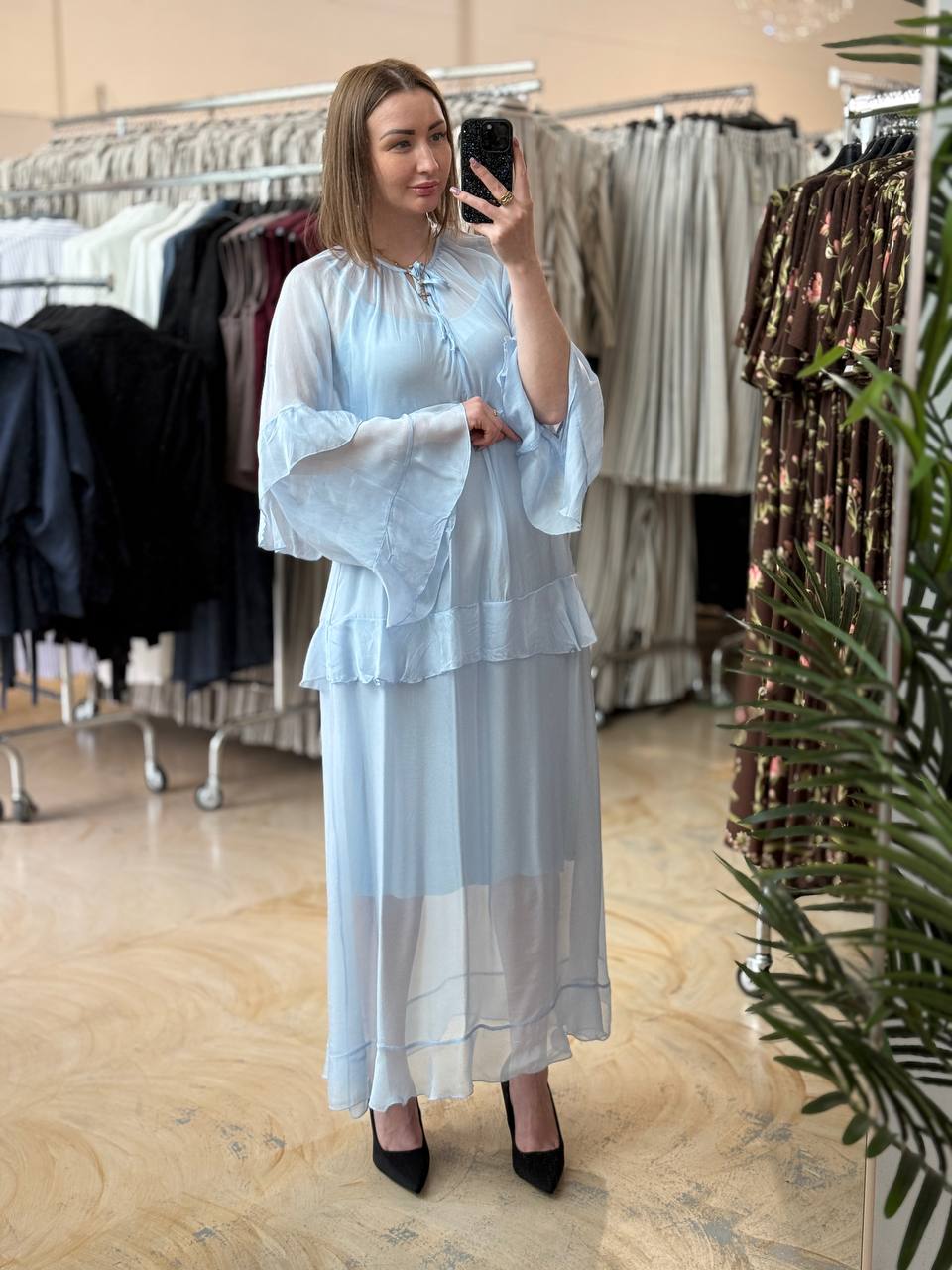 Clothe