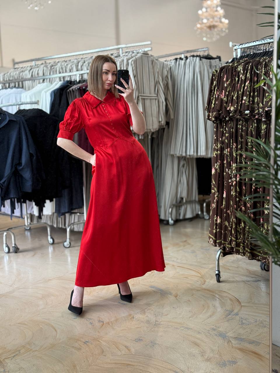 Clothe