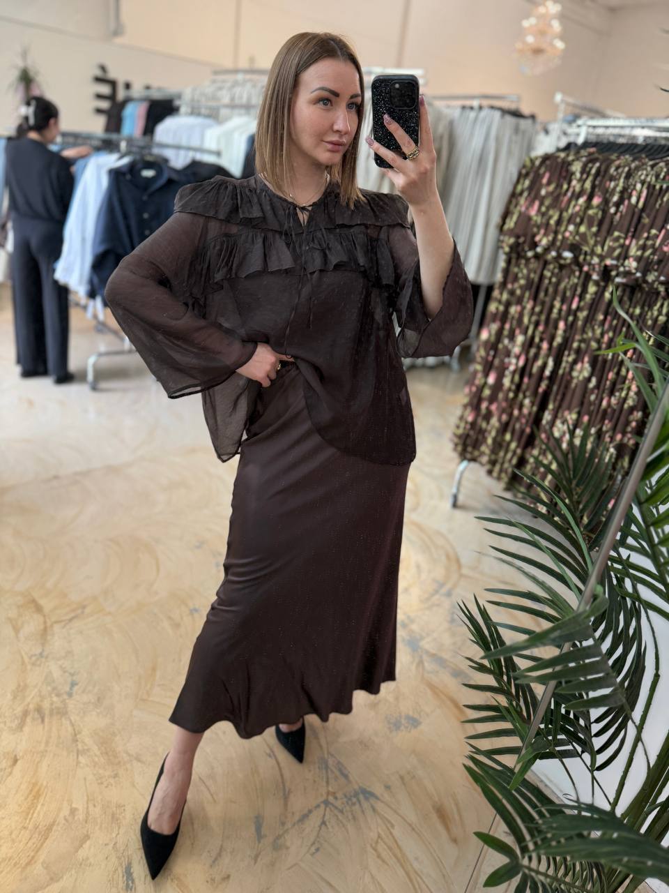 Clothe