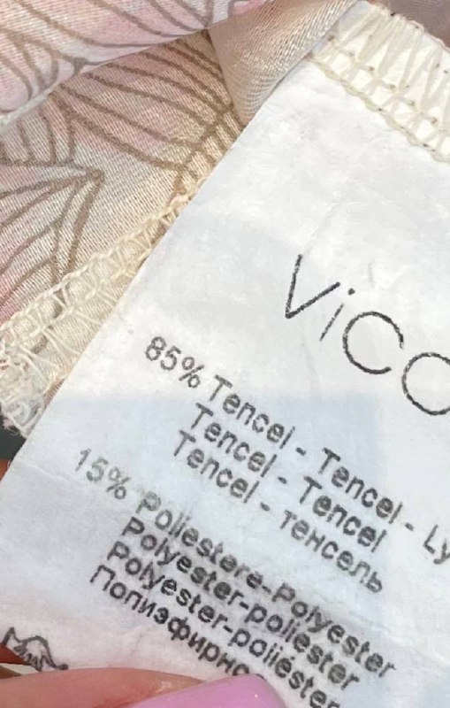 Vicolo