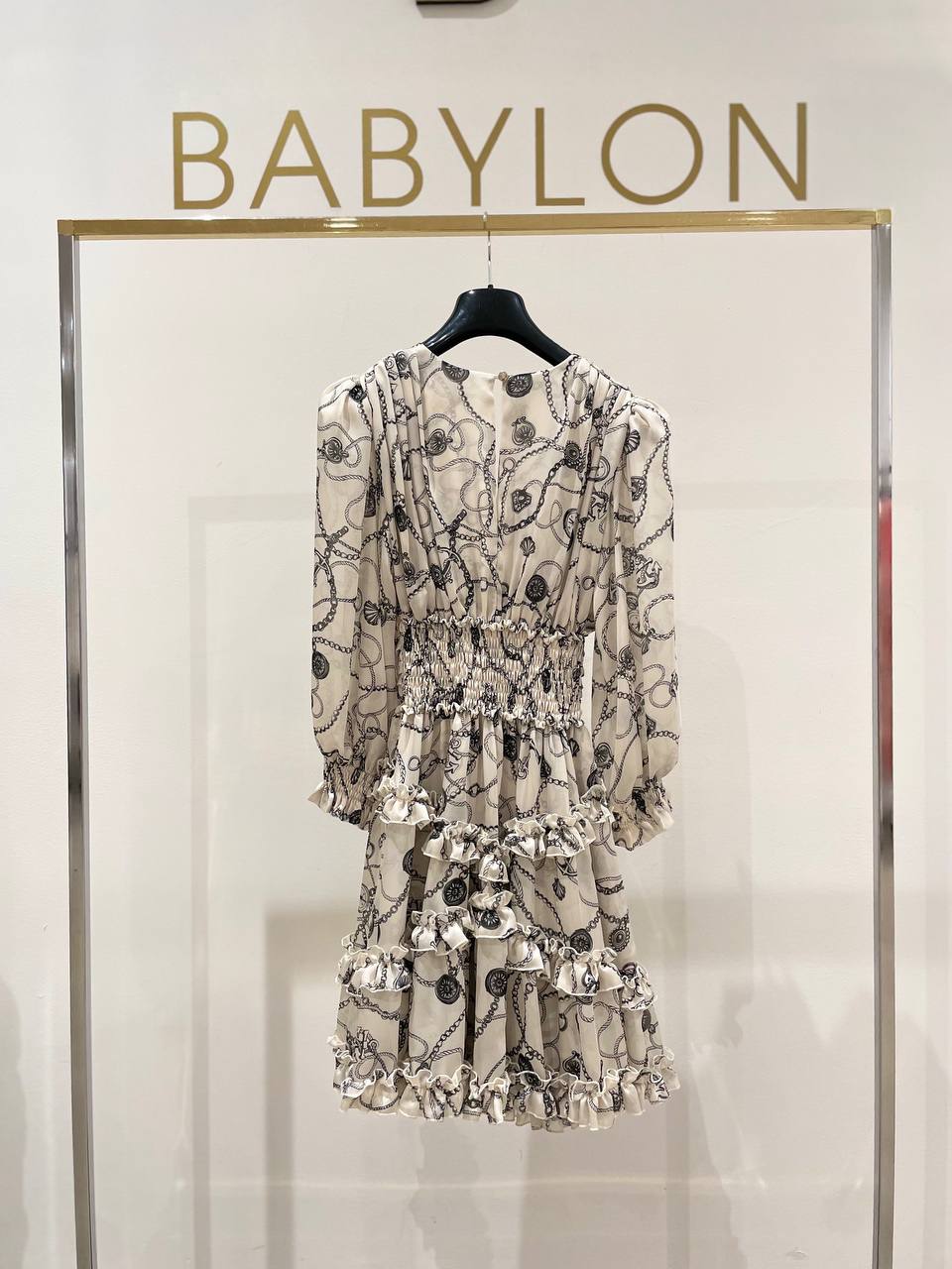Babylon