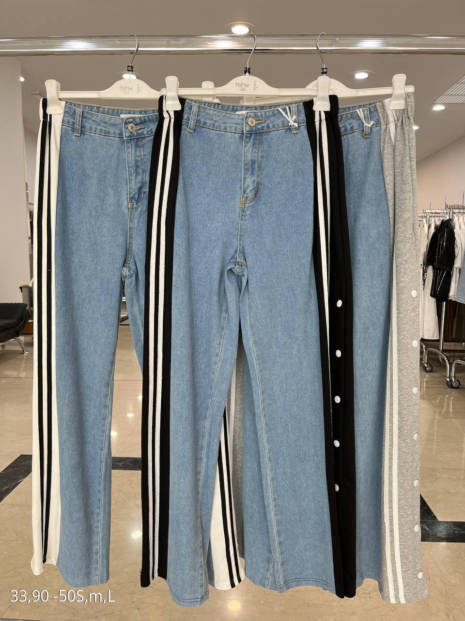 New J