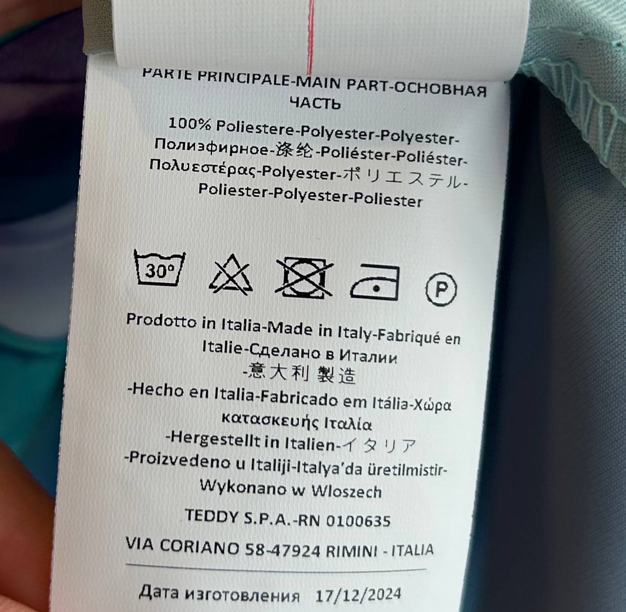Rinascimento