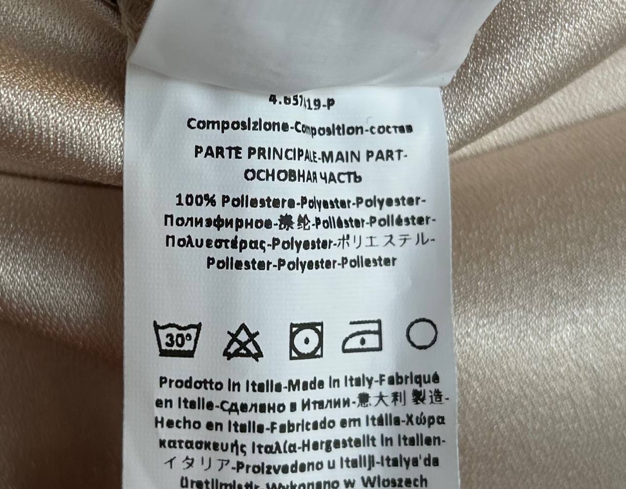 Rinascimento
