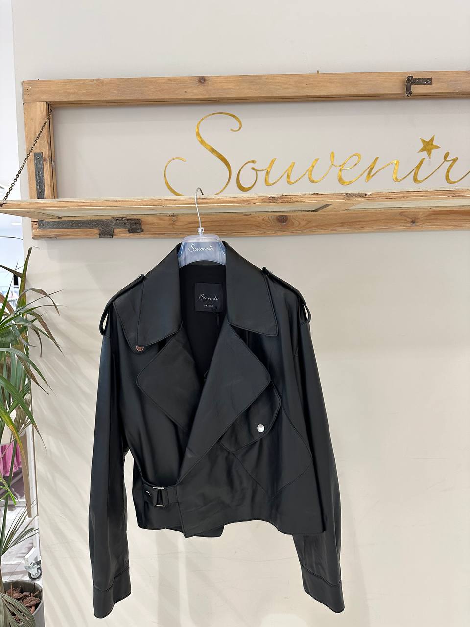 Souvenir