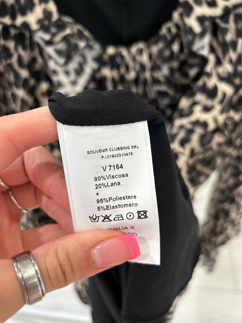 Souvenir