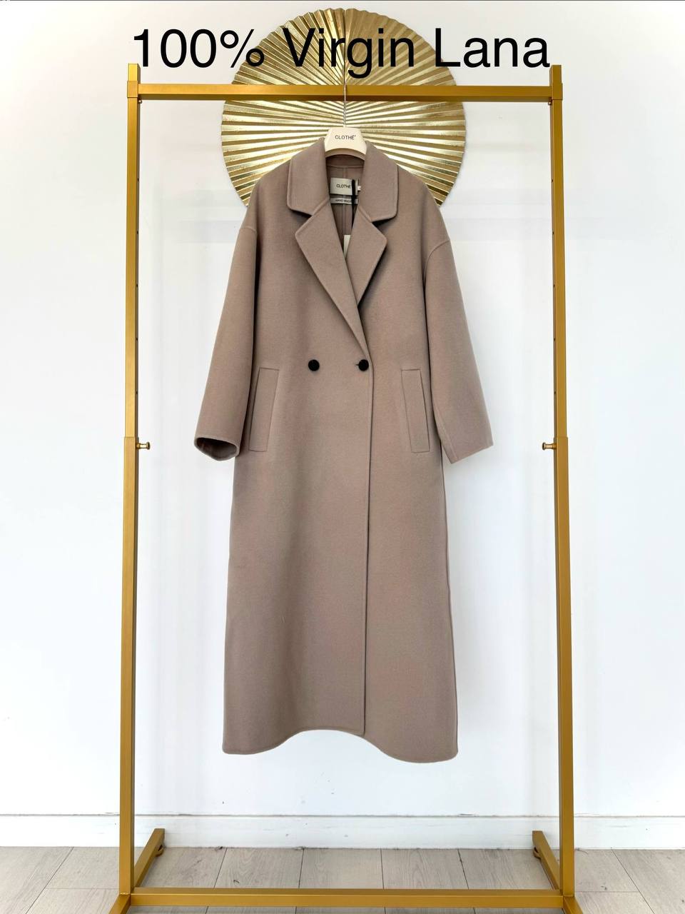Clothe