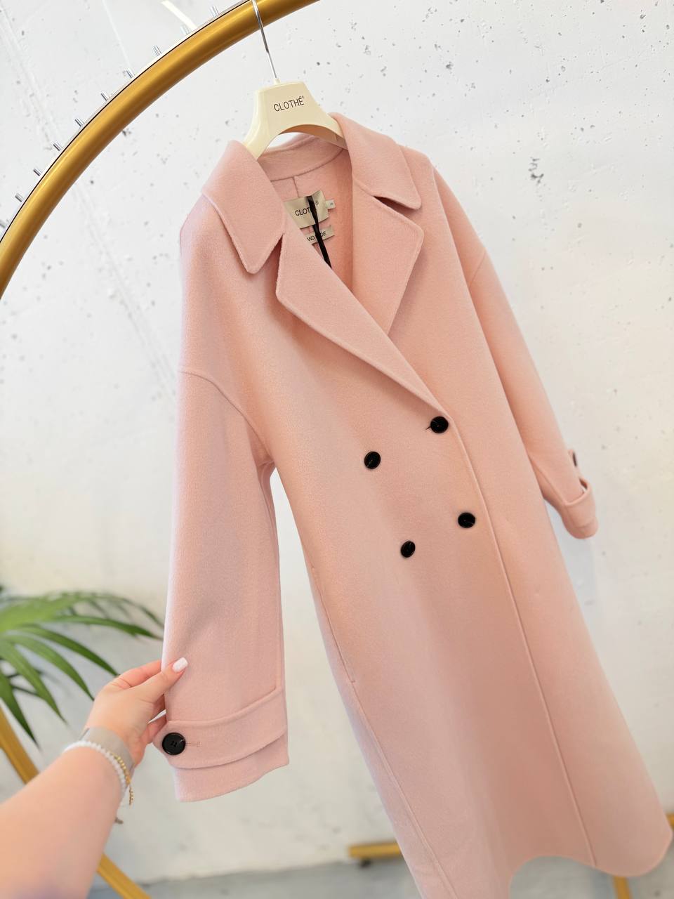 Clothe